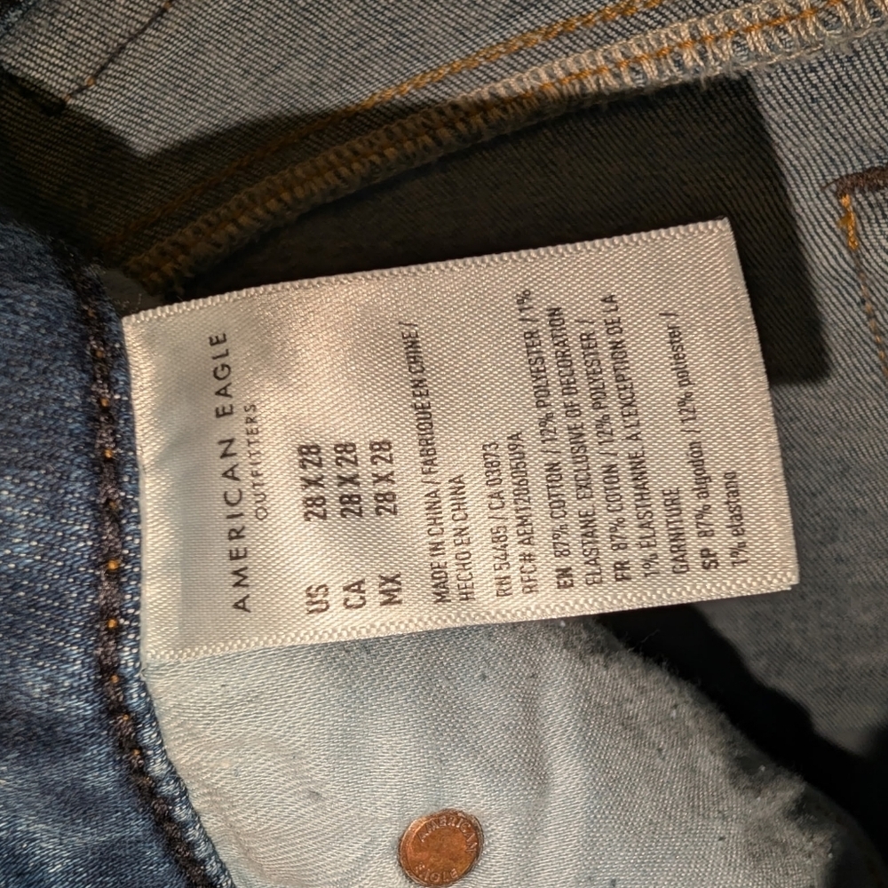 American Eagle Cozy AirFlex+ athletic Jeans - Size 28x28 - Picture 6 of 7